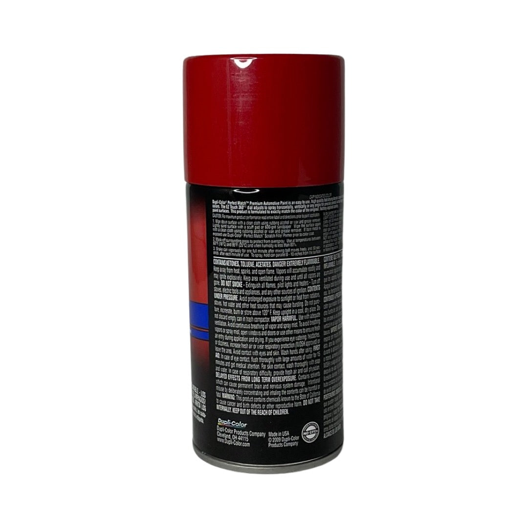 Dupli-Color BGM0519 - 4 Pack GM Victory Red Perfect Match Automotive Spray Paint - 8 oz. ea.