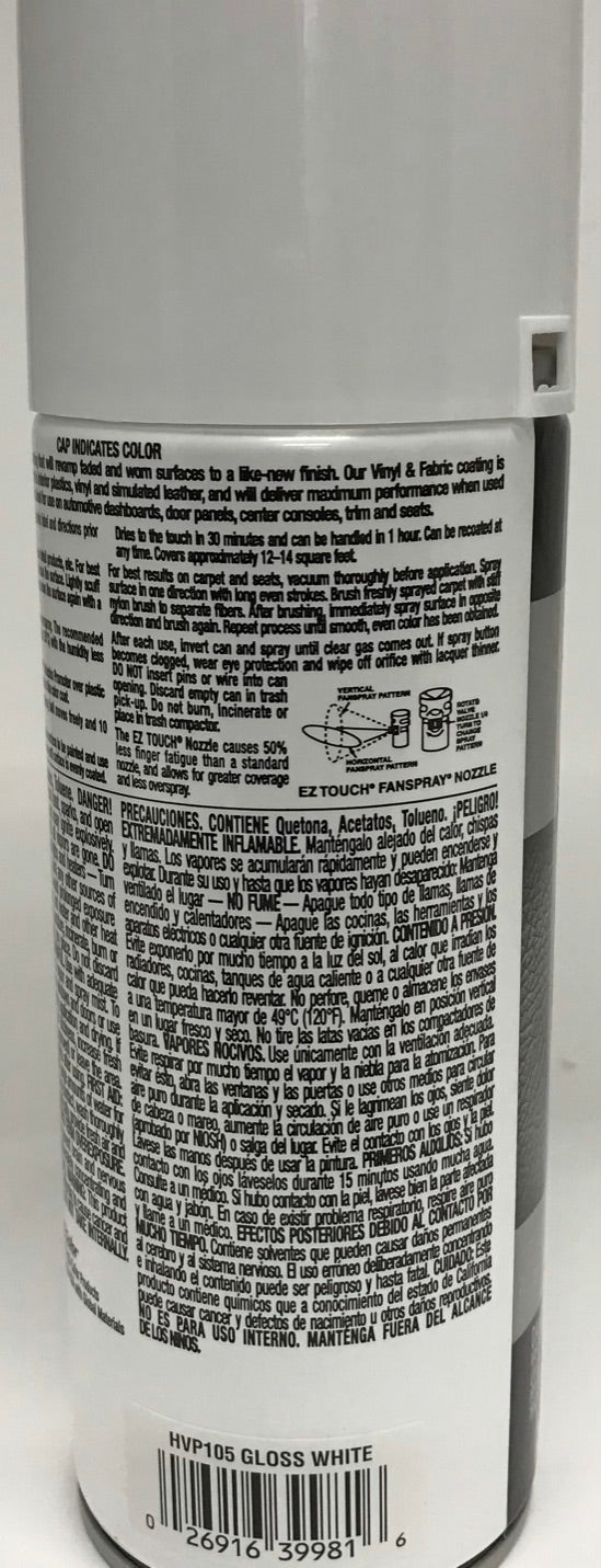 Duplicolor HVP105 - 6 Pack Vinyl & Fabric Spray Paint White - 11 oz