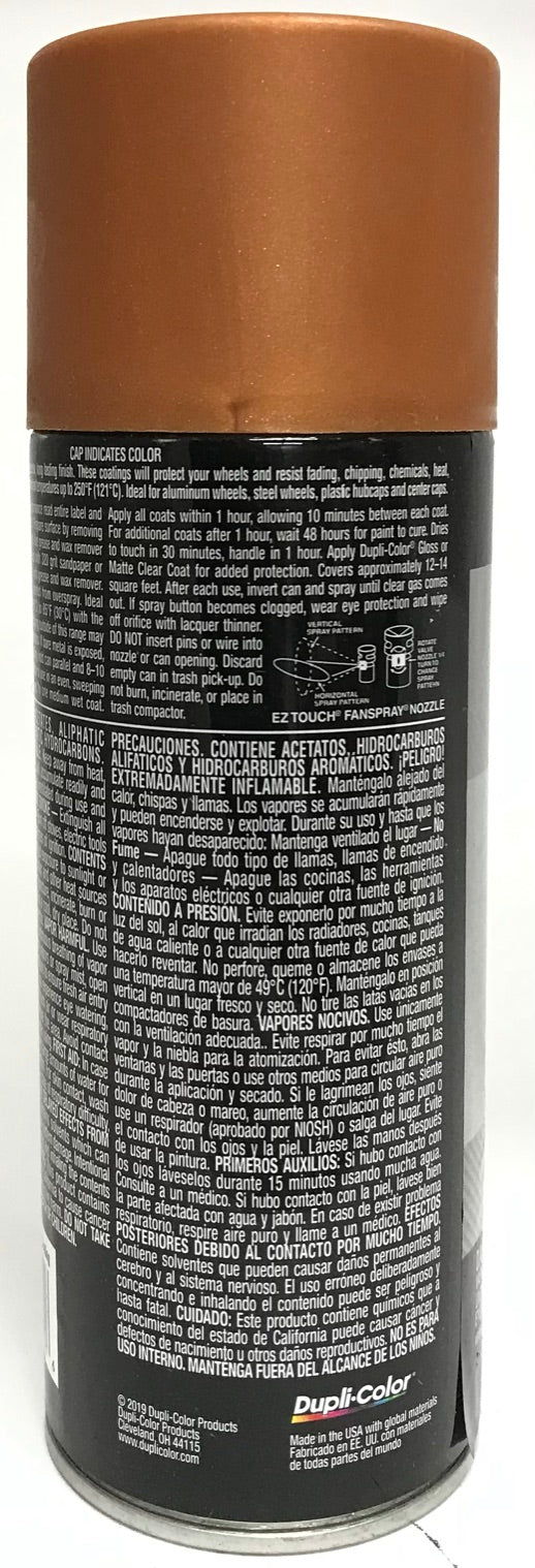 Duplicolor HWP110 - 3 Pack Wheel Coating Spray Paint Copper - 12 oz