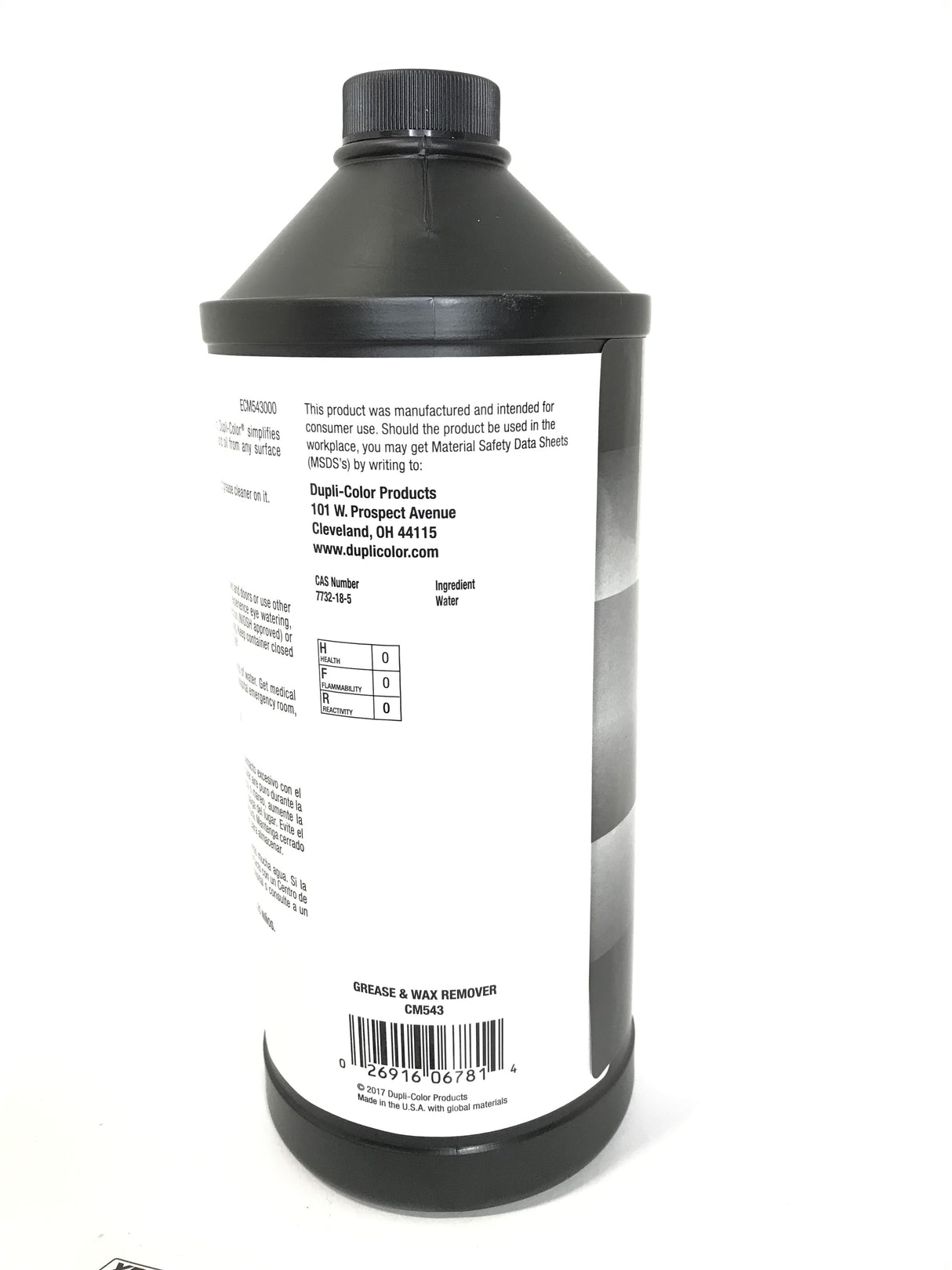 DUPLICOLOR CM543-4 PACK Soy Based Solvent Blend Grease and Wax Remover -1 quart