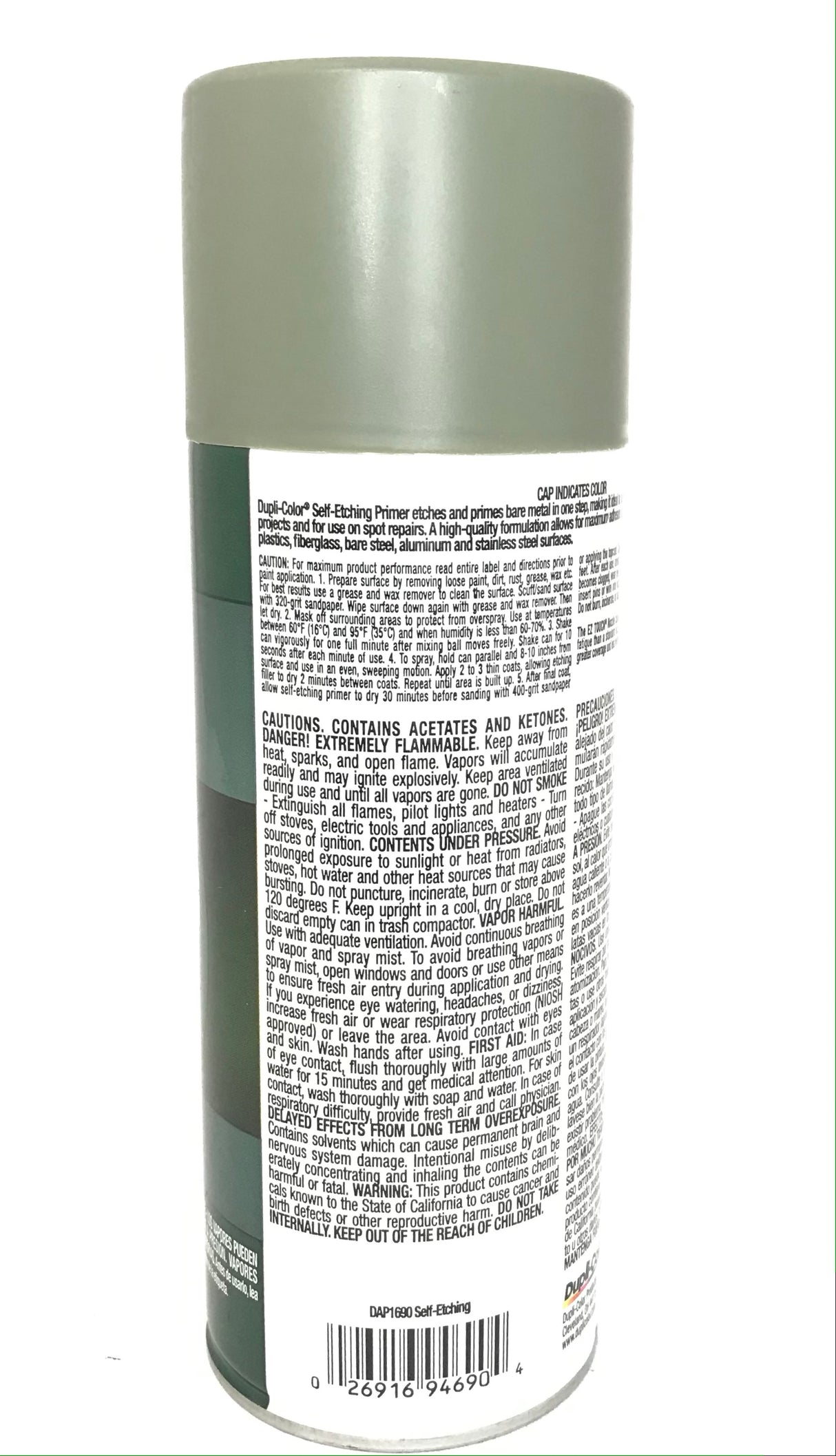 Duplicolor DAP1690 Self-Etching Primer Maximum Adhesion- 12 oz Aerosol