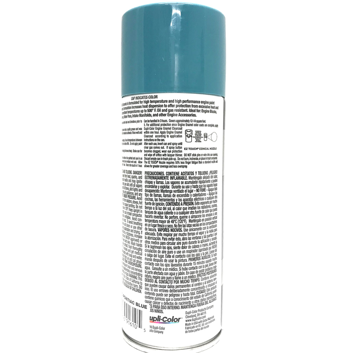 Duplicolor DE1610 - 6 Pack Engine Enamel Paint with Ceramic Pontiac Blue - 12 oz