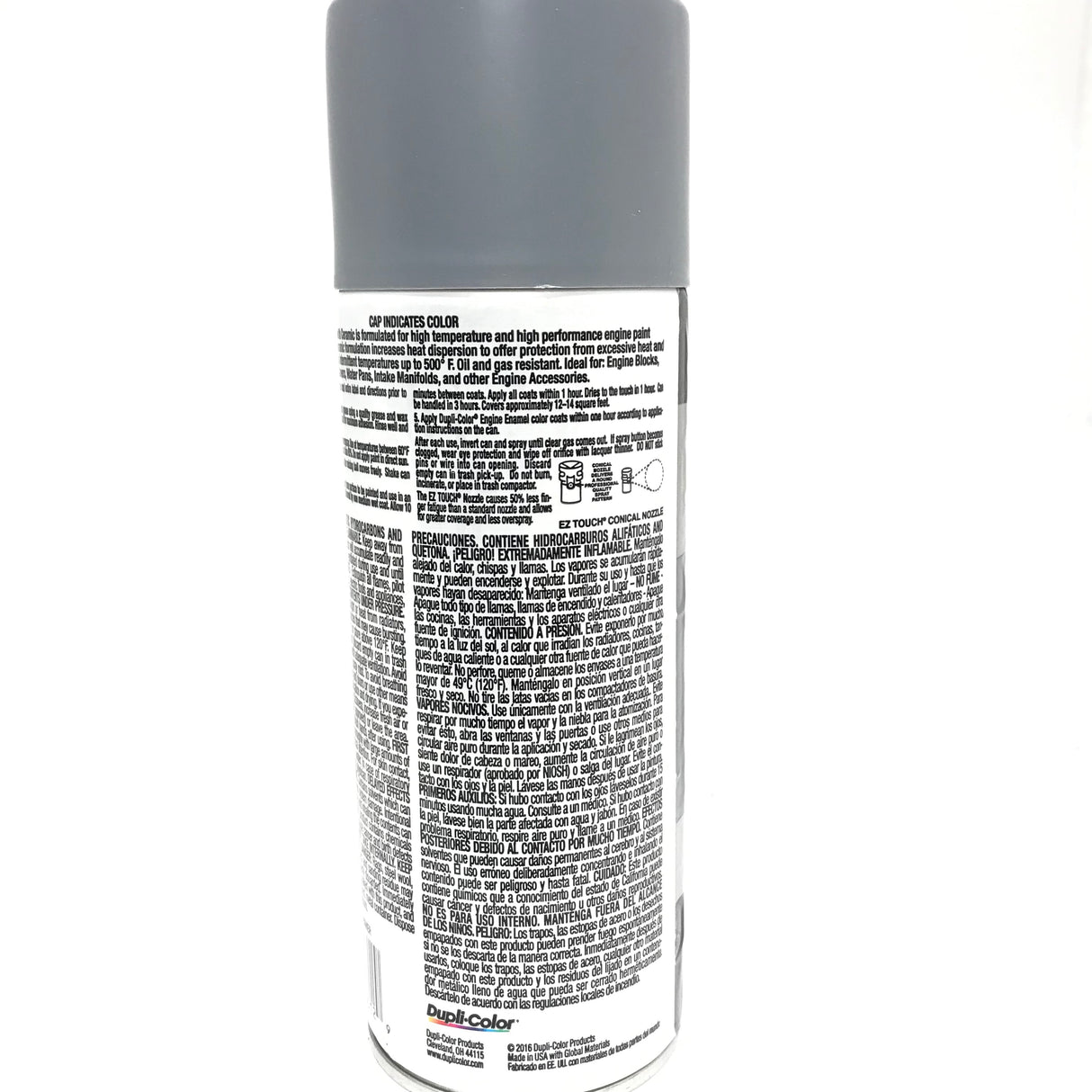 Duplicolor DE1612 - 6 Pack Engine Enamel Paint with Ceramic Gray - 12 oz