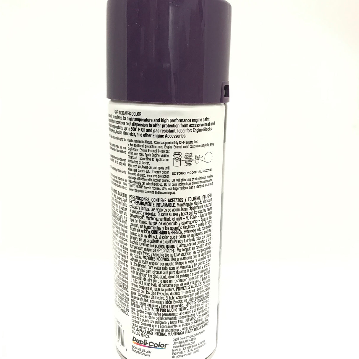 Duplicolor DE1640 Engine Enamel with Ceramic Plum Purple color - 12 oz Aerosol Can