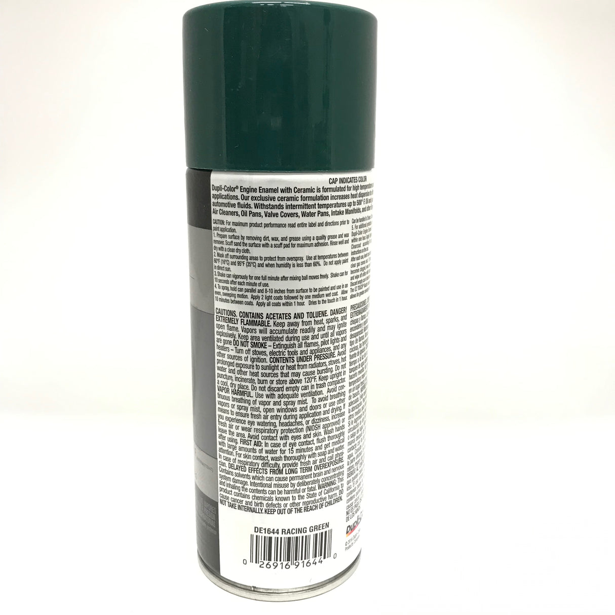 Duplicolor DE1644 Engine Enamel Paint w/ Ceramic, Hunter Green - 12oz Aerosol