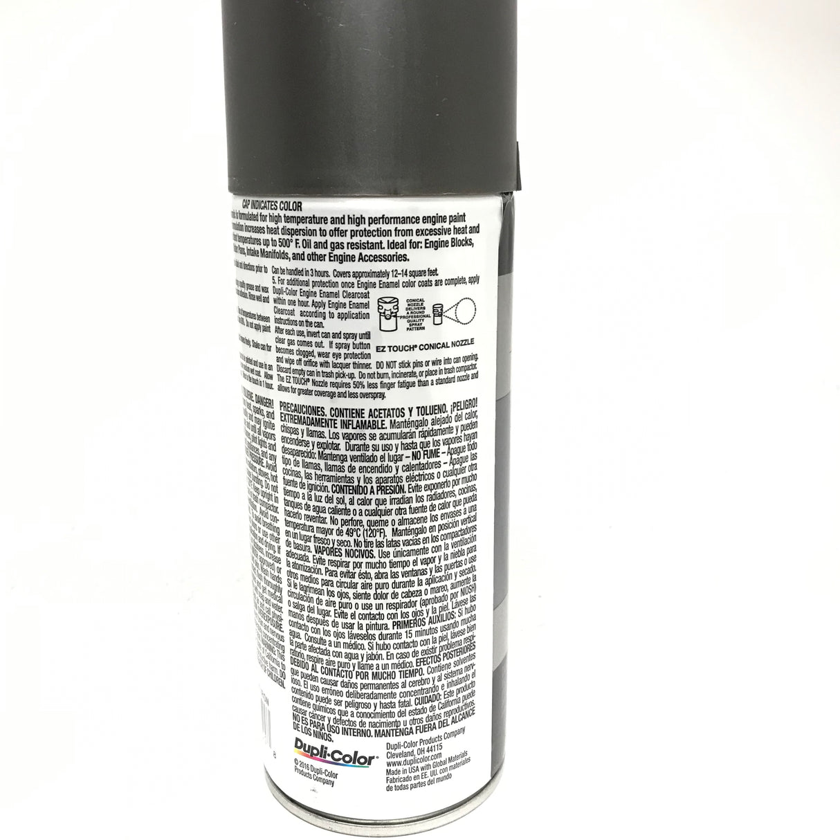 Duplicolor DE1651 Engine Enamel with Ceramic Cast Coat Iron Color - 12 oz