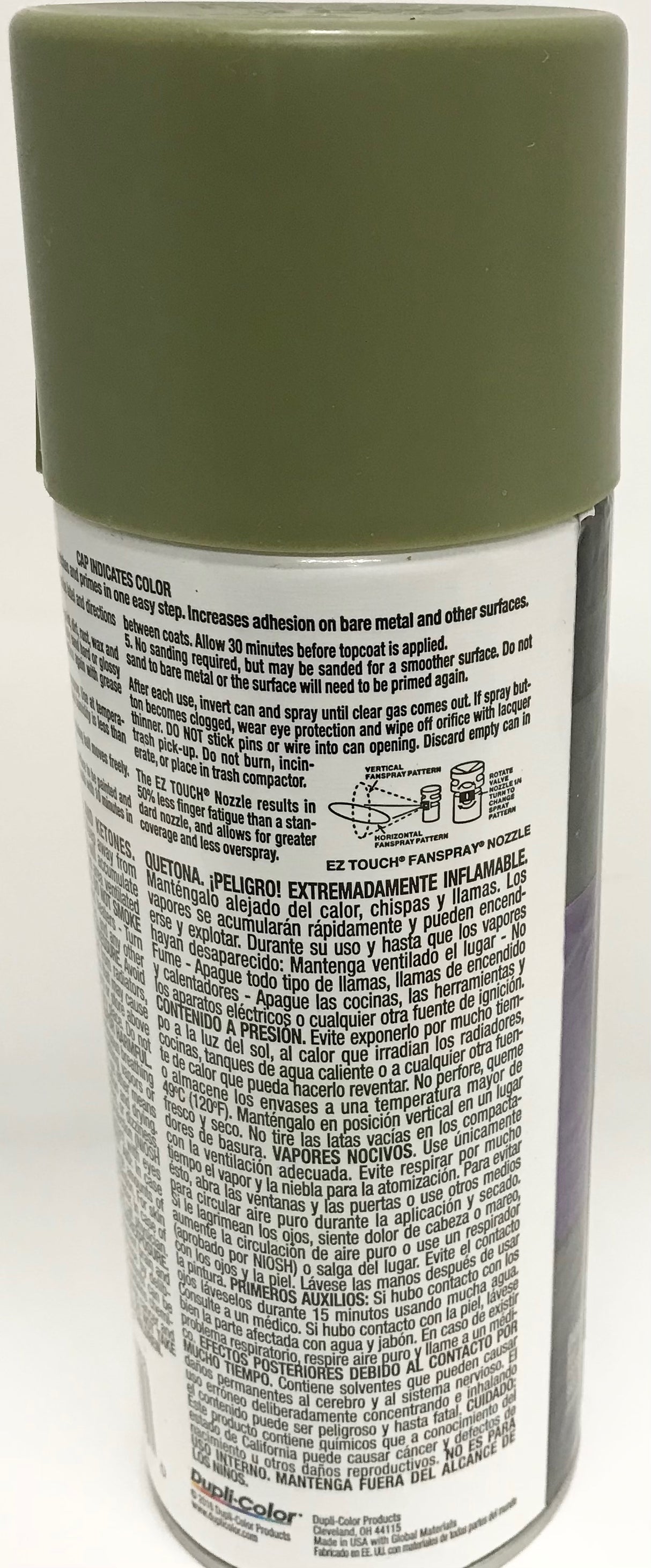 Duplicolor DPP101-3 PACK Self Etching Primer - 12 oz Aerosol Can