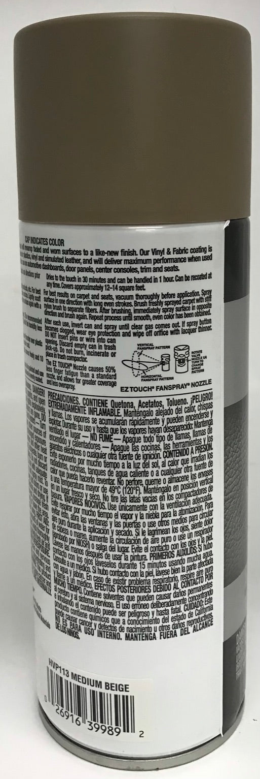 Duplicolor HVP113 Vinyl & Fabric Spray Paint Medium Beige - 11 oz