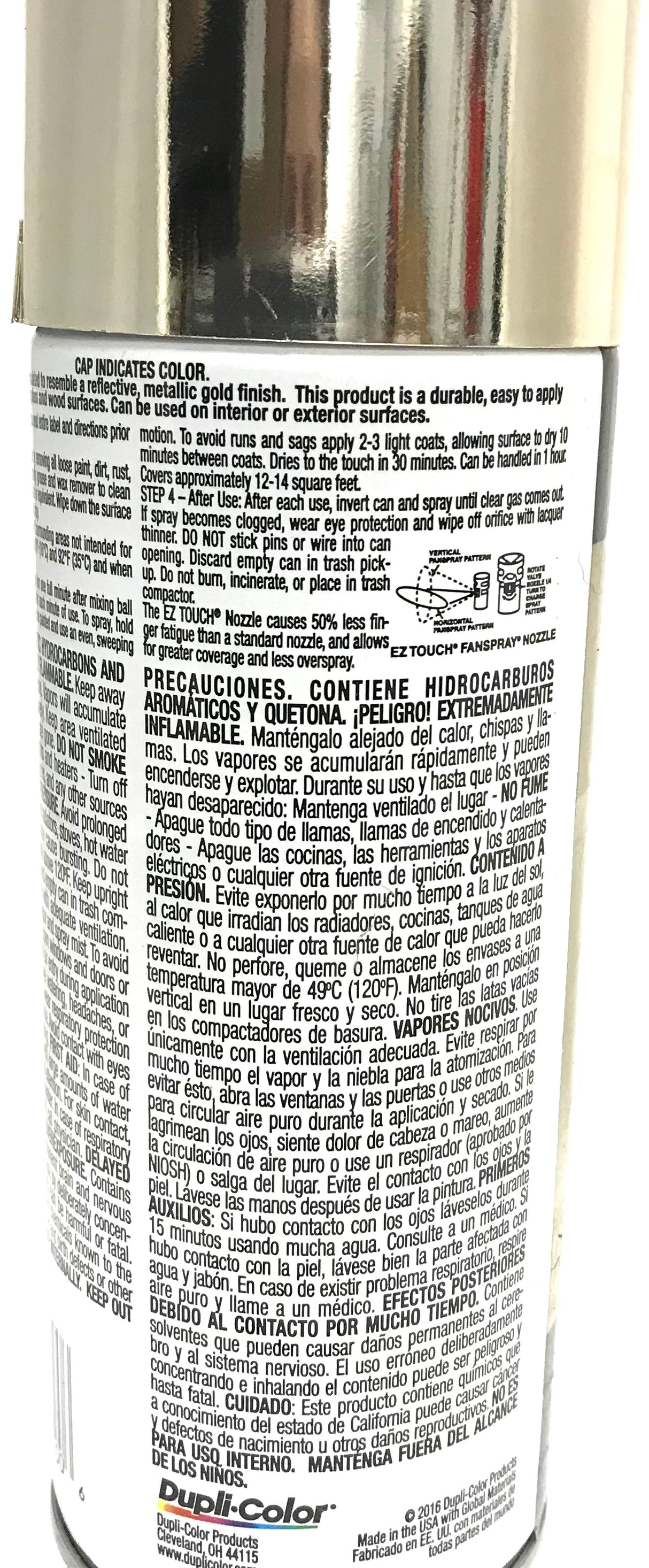 Duplicolor GS100-4 PACK Gold Metallic Spray - 11 oz Aerosol Can