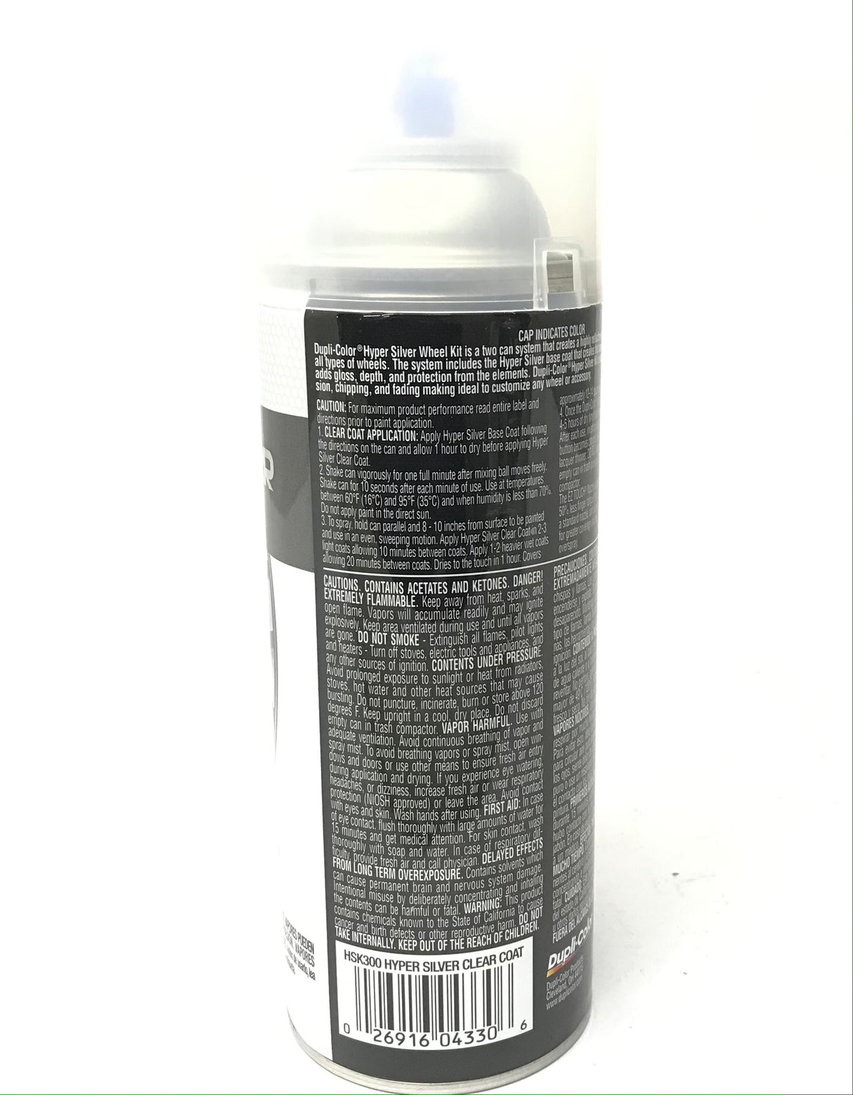 Duplicolor HSK100 Hyper Silver Metallic Coating 2 Can Kit - Chip Resistant