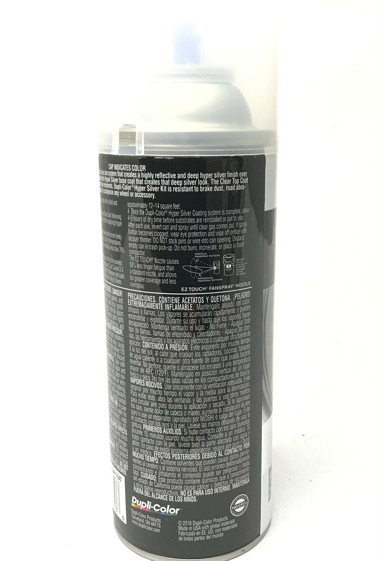 Duplicolor HSK100-2 PACK Hyper Silver Metallic Coating 2 Can Kit - Chip Resistant