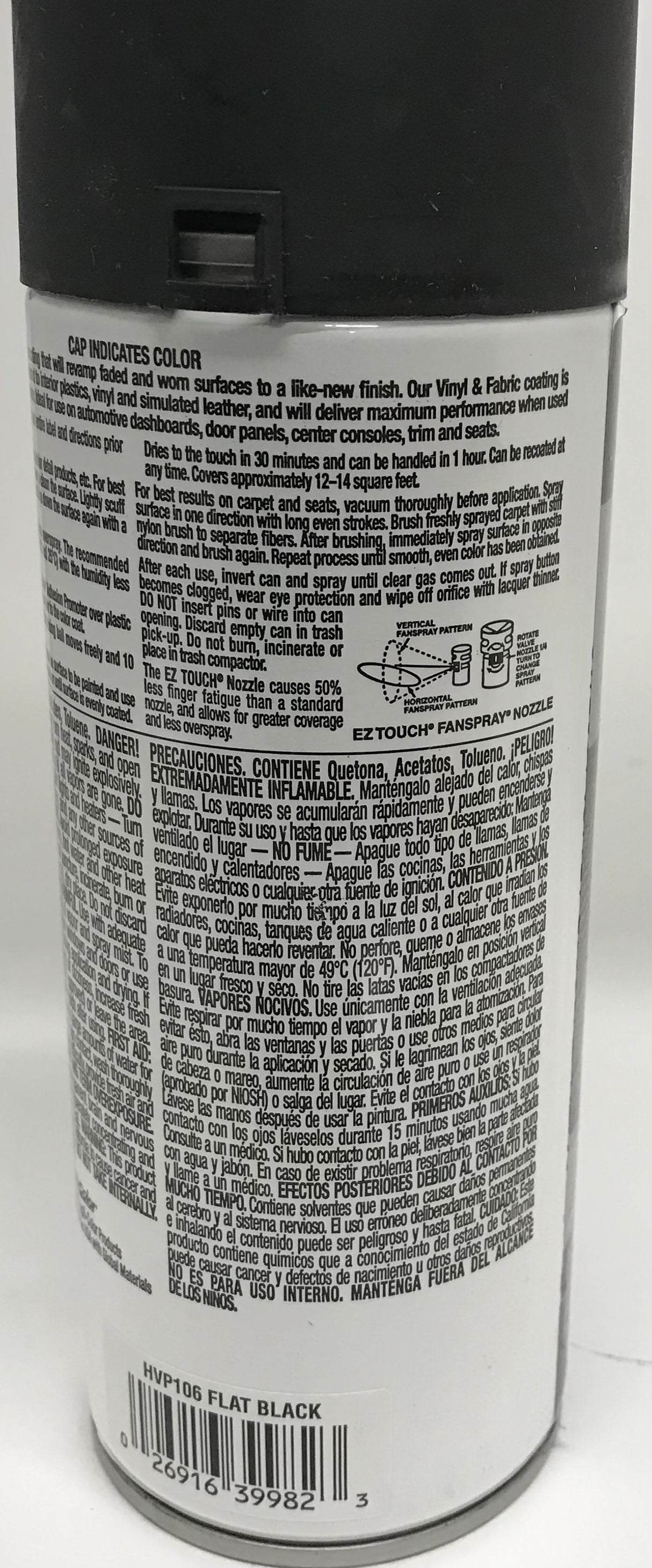 Duplicolor HVP106 Vinyl & Fabric Spray Paint Flat Black - 11 oz