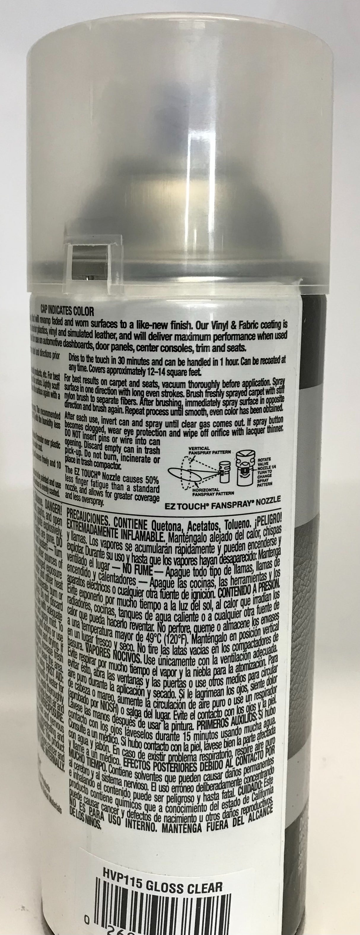 Duplicolor HVP115 - 6 Pack Vinyl & Fabric Spray Paint Gloss Clear - 11 oz