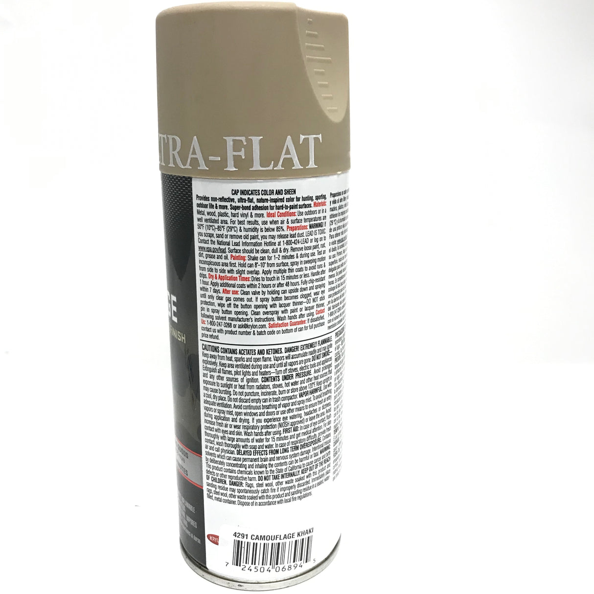KRYLON 4291-4 PACK KHAKI Camouflage Non-Reflective Ultra-Flat Finish Spray Paint- 11 oz Aerosol