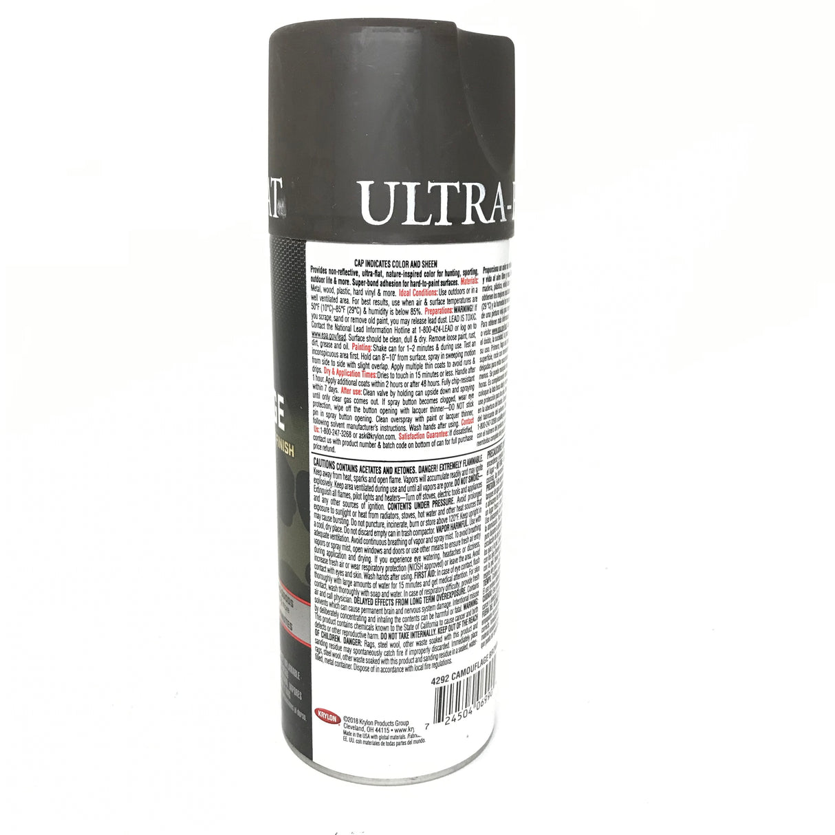 KRYLON 4292-2 PACK BROWN Camouflage Non-Reflective Ultra-Flat Finish Spray Paint- 11oz