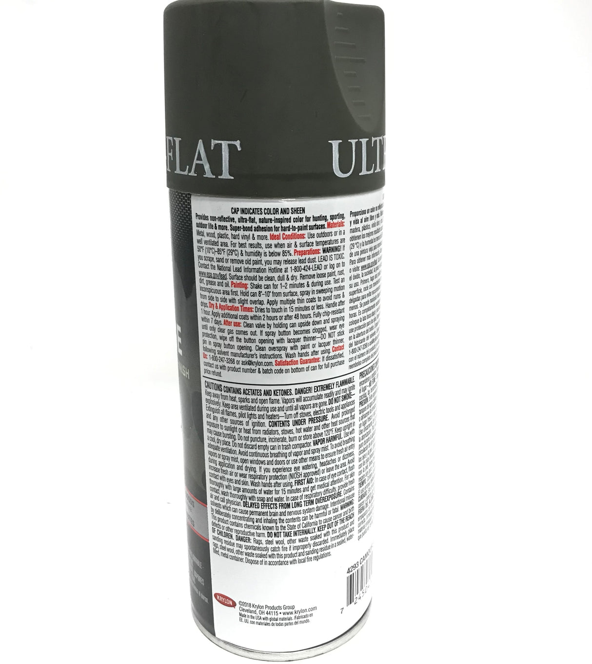 KRYLON 4293-4 PACK OLIVE Camouflage Non-Reflective Ultra-Flat Finish Spray Paint- 11 oz Aerosol
