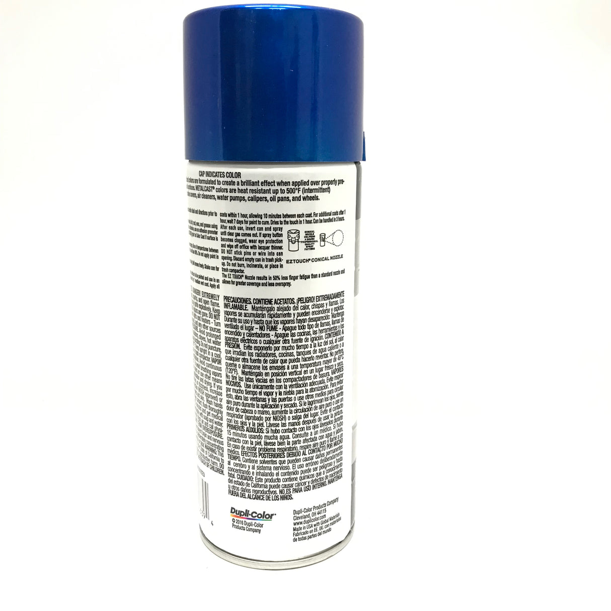Duplicolor MC201-4 PACK MetalCast BLUE Anodized Heat Resistant Coat - 11 oz Aerosol Paint