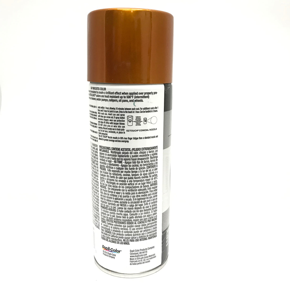 Duplicolor MC205 Metalcast Orange Copper Anodized Automotive Paint - 11 oz