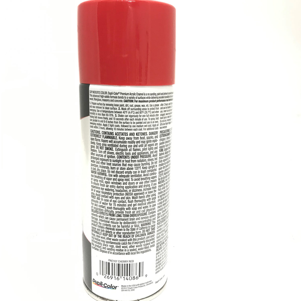 Duplicolor PAE107-4 PACK CHERRY RED Premium Acrylic Enamel - Max Rust Protection - 12 OZ