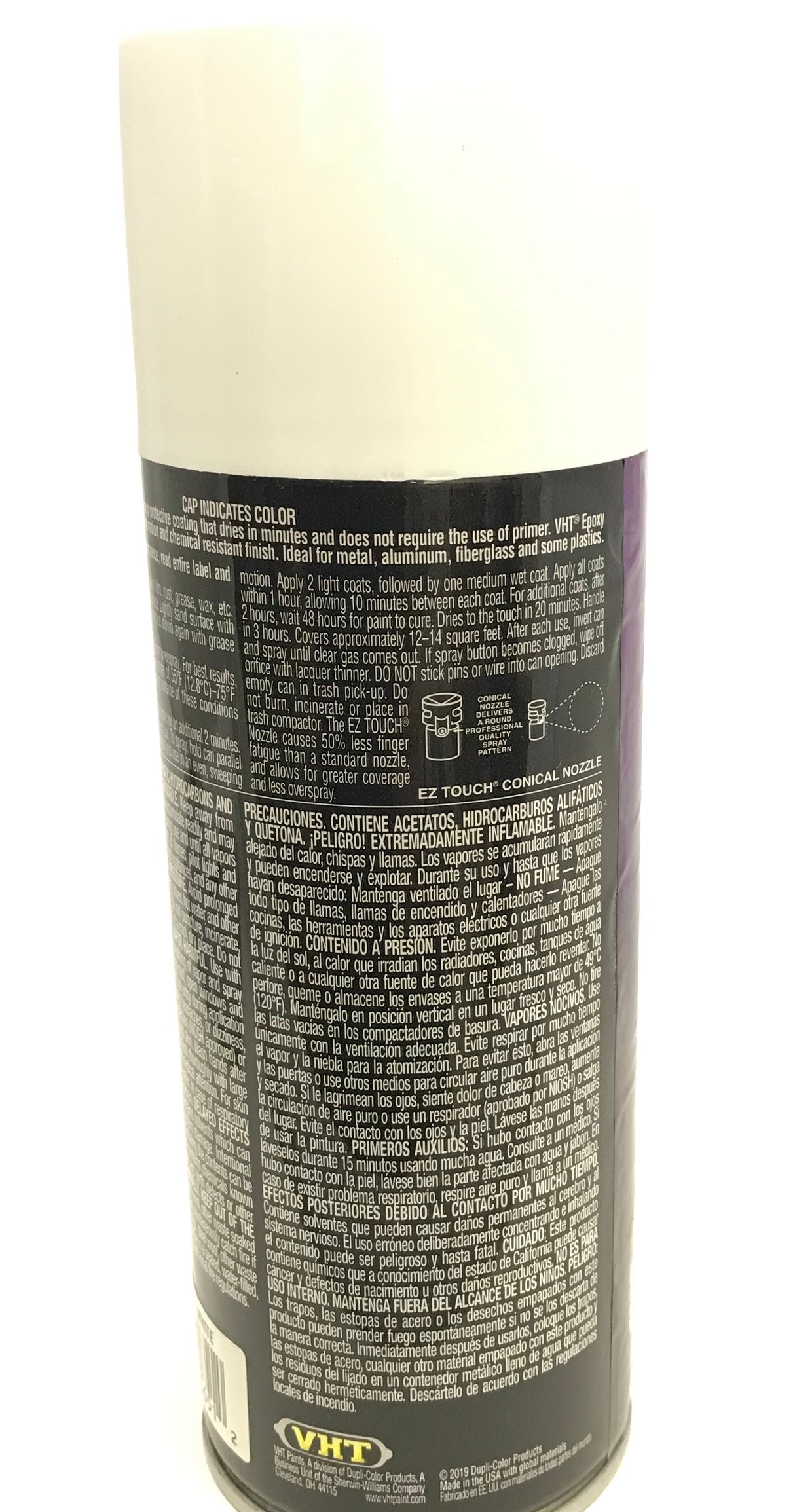 VHT SP651-4 PACK GLOSS WHITE Epoxy Paint. Rust and Salt Resistant - 11 oz