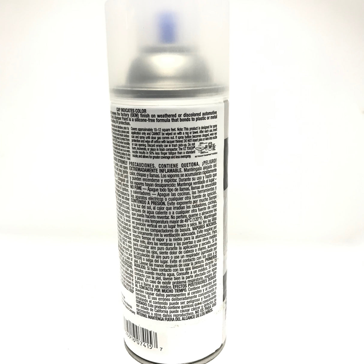 Duplicolor TB100 - 6 Pack Trim and Bumper Paint Clear Coat - 11 oz Aerosol Can