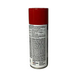 Duplicolor DE1605 - 4 Pack Ford Red Engine Enamel Paint With Ceramic - 12 oz. ea.