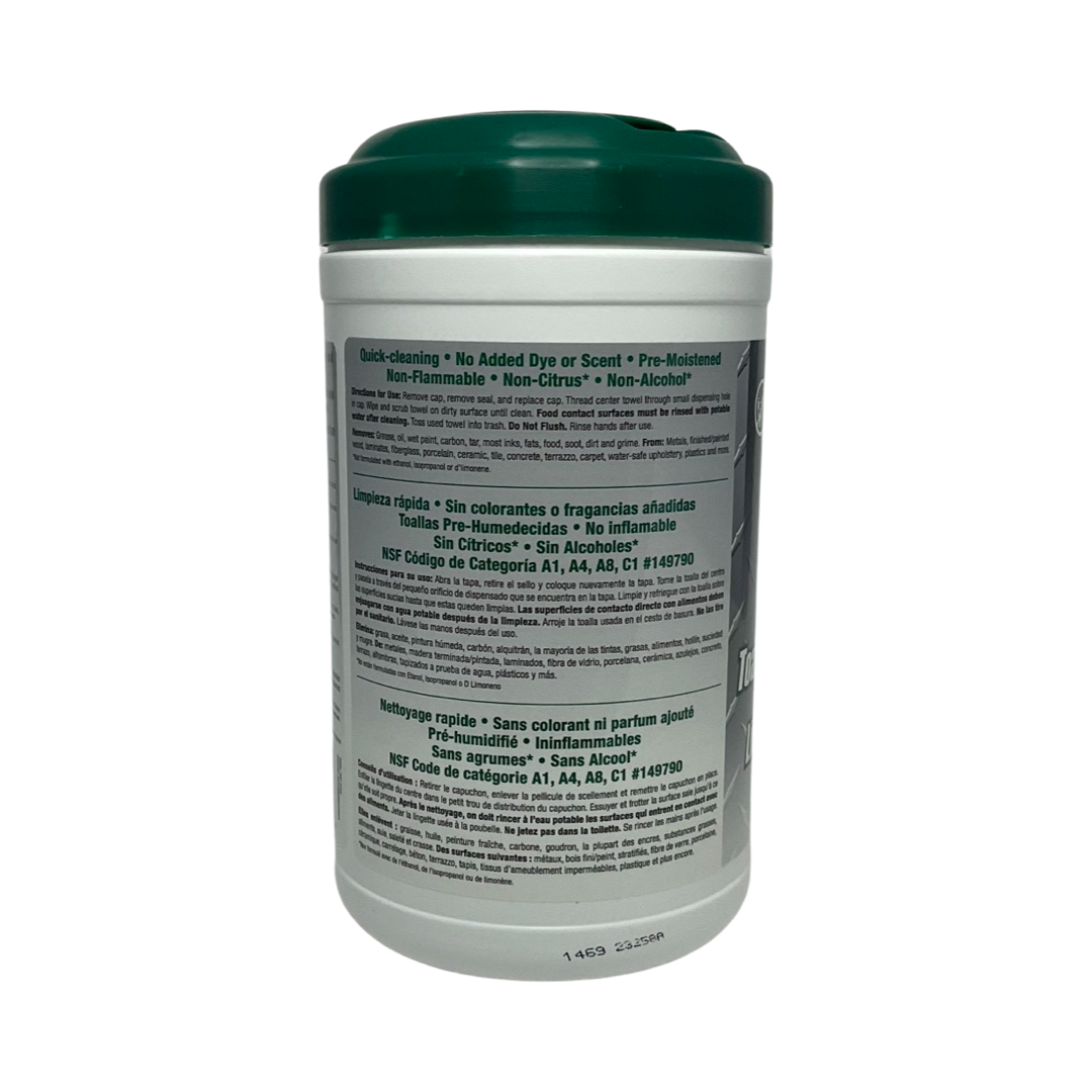 Simple Green 13351 - 4 Pack Safety Towels - 75 ct. ea.