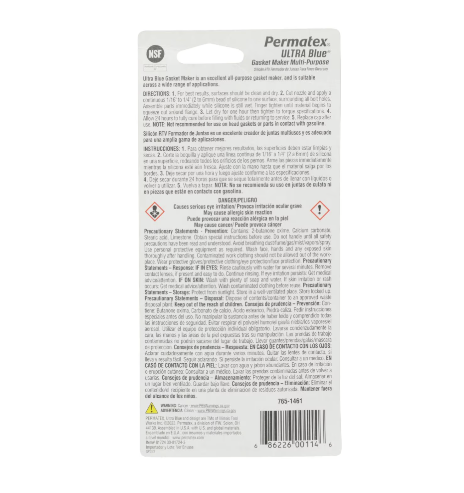 Permatex 81724 Blue RTV Silicone Gasket Maker 3 oz Tube Oil & Temp Resistant