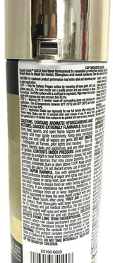 Duplicolor GS100-3 Pack Gold Metallic Spray - 11 oz Aerosol Can