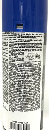 Duplicolor HVP102 Vinyl & Fabric Spray Paint Blue - 11 oz
