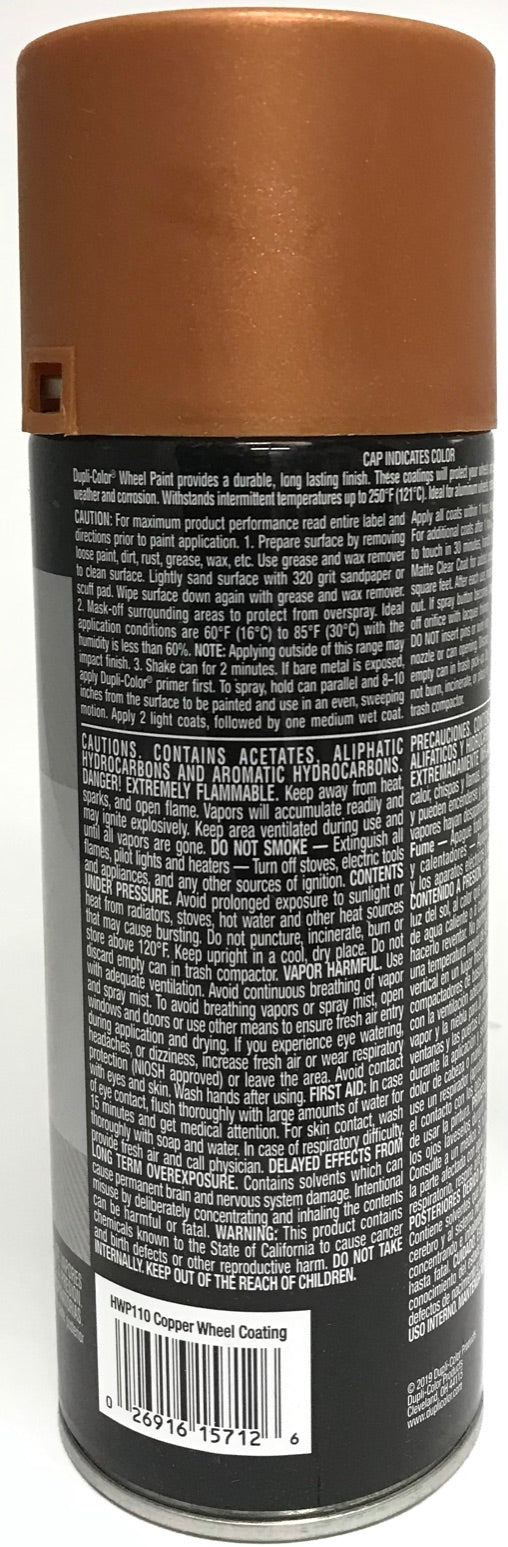 Duplicolor HWP110 - 3 Pack Wheel Coating Spray Paint Copper - 12 oz