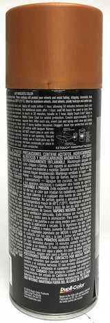 Duplicolor HWP110 - 3 Pack Wheel Coating Spray Paint Copper - 12 oz
