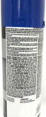 Duplicolor HVP102 Vinyl & Fabric Spray Paint Blue - 11 oz