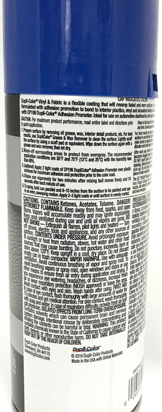 Duplicolor HVP102 - 2 Pack Vinyl & Fabric Spray Paint Blue - 11 oz