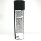 Duplicolor UC102-12 Pack Rubberized Undercoat and Sound Eliminator - 17 oz Aerosol can