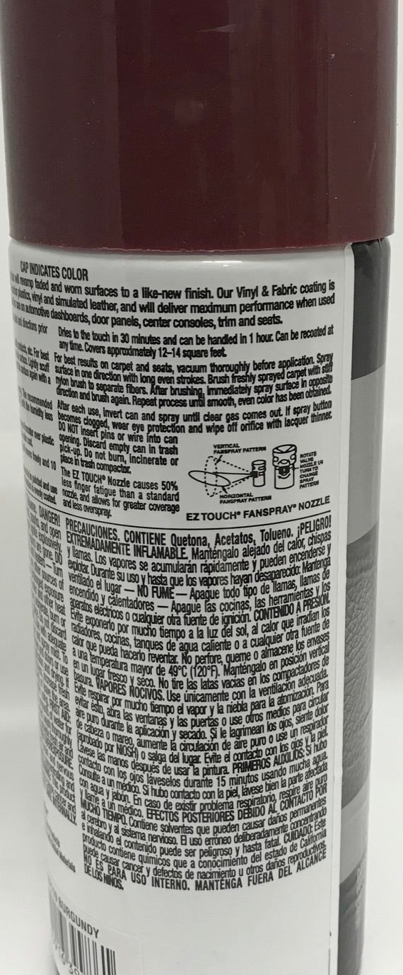 Duplicolor HVP110 - 3 Pack Vinyl & Fabric Spray Paint Burgundy - 11 oz