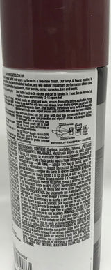 Duplicolor HVP110 - 3 Pack Vinyl & Fabric Spray Paint Burgundy - 11 oz