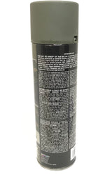 Duplicolor BAA2020-2 PACK Dark Olive Camouflage Bed Armor - Rubberized Textured Finish - Low Odor - Water Based - Durable - 16.5 oz