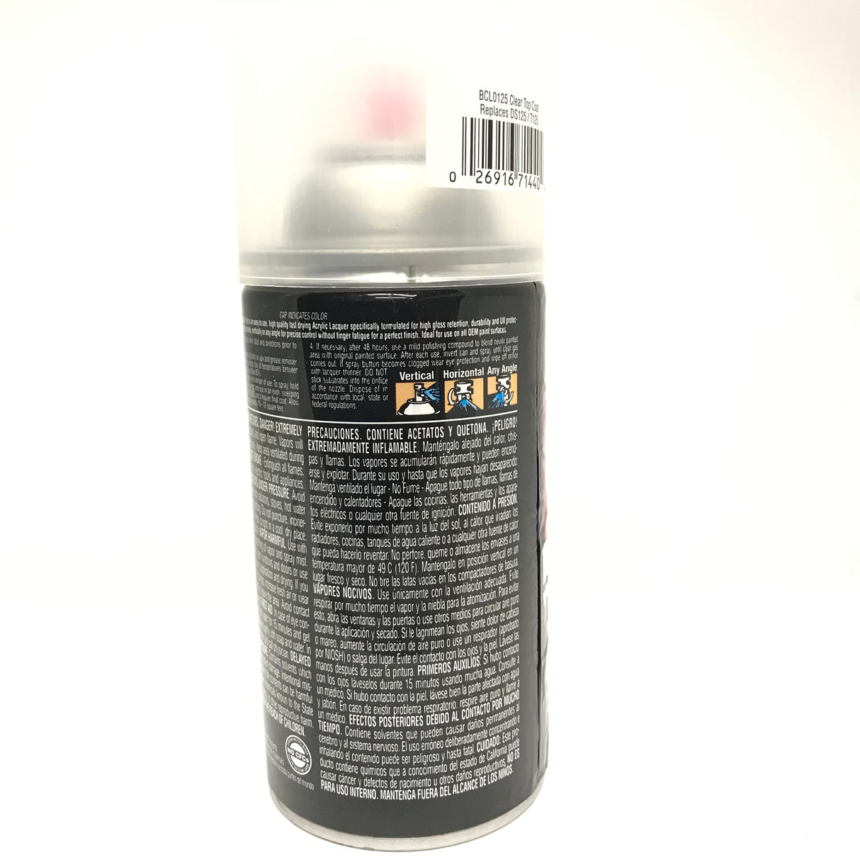 Duplicolor BCL0125-2 PACK Perfect Match Protective CLEAR Top Coat Finish - 8 oz