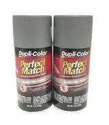 Duplicolor BPR0031-2 PACK Perfect Match SCRATCH FILLER PRIMER GRAY - 8oz