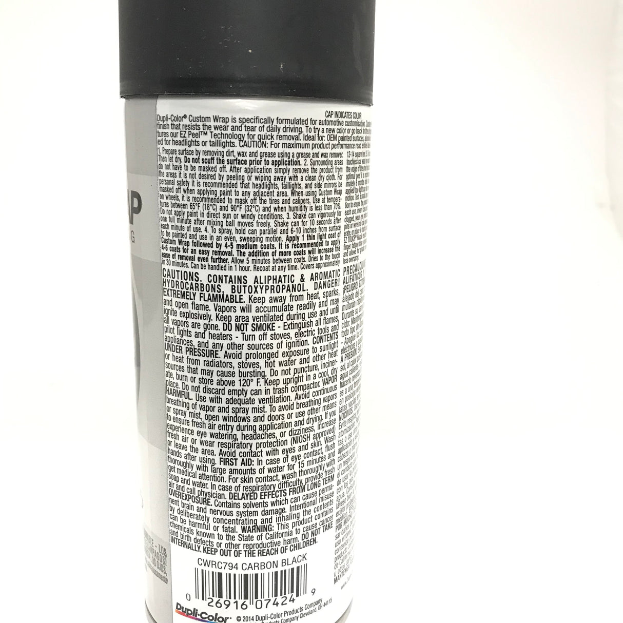 Duplicolor CWRC794 - 6 Pack Custom Wrap Removable Paint Carbon Black Matte - 11 oz