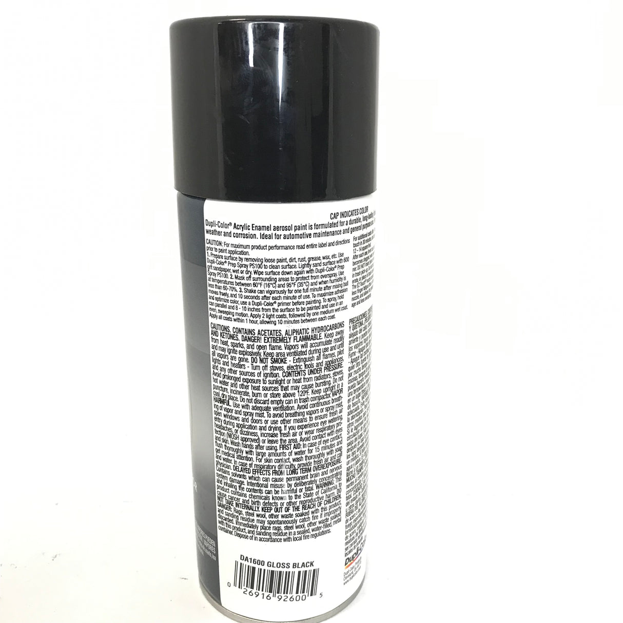 Duplicolor DA1600-3 PACK GLOSS BLACK Acrylic Enamel Multi-Purpose Coating - 12 oz Aerosol Can