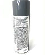 Dupli-Color DA1612 - 6 Pack Machinery Gray Acrylic Enamel Multi-Purpose Coating - 12 oz. ea.