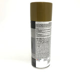 Duplicolor DE1604 - 6 Pack Engine Enamel Paint with Ceramic Universal Gold - 12 oz