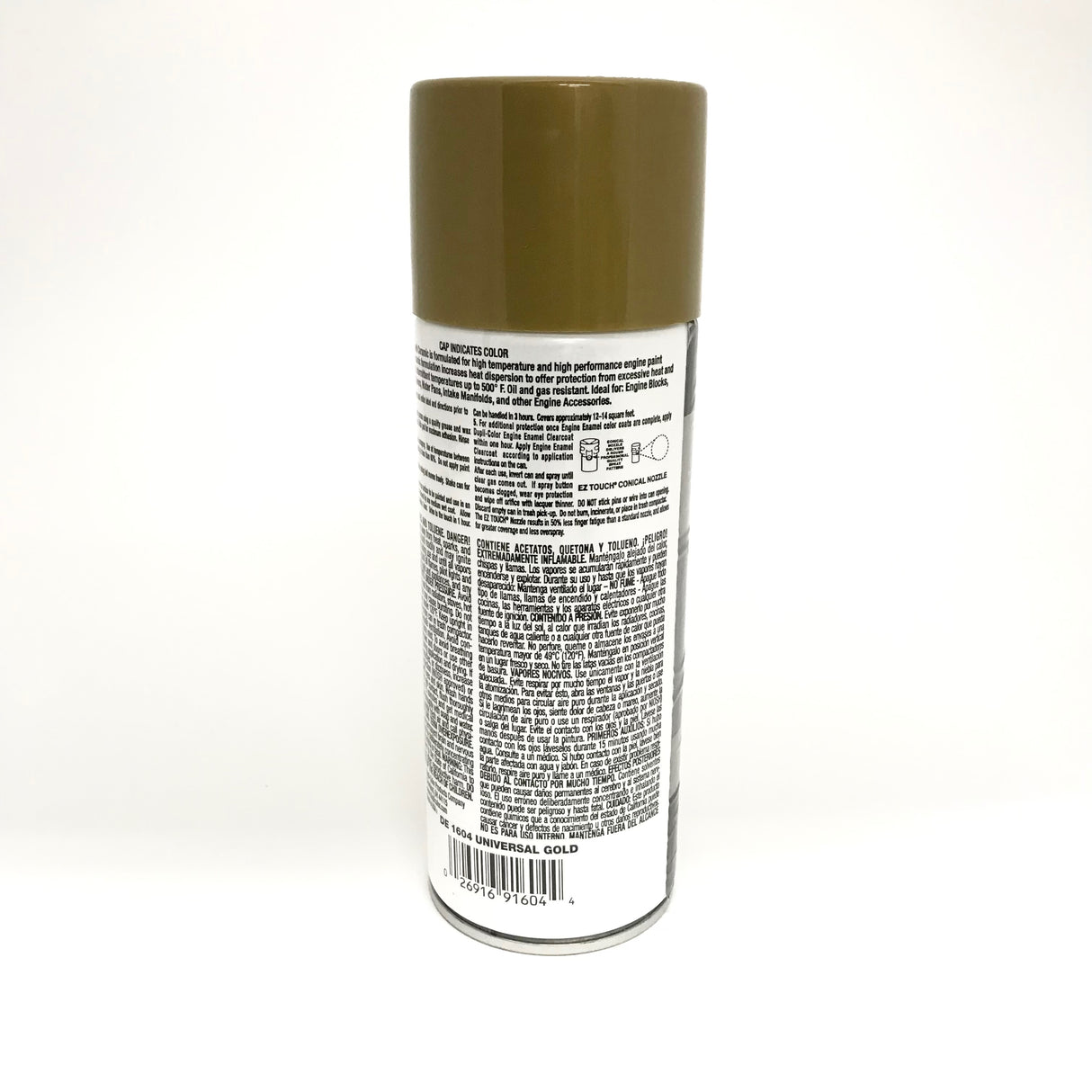 Duplicolor DE1604 - 6 Pack Engine Enamel Paint with Ceramic Universal Gold - 12 oz