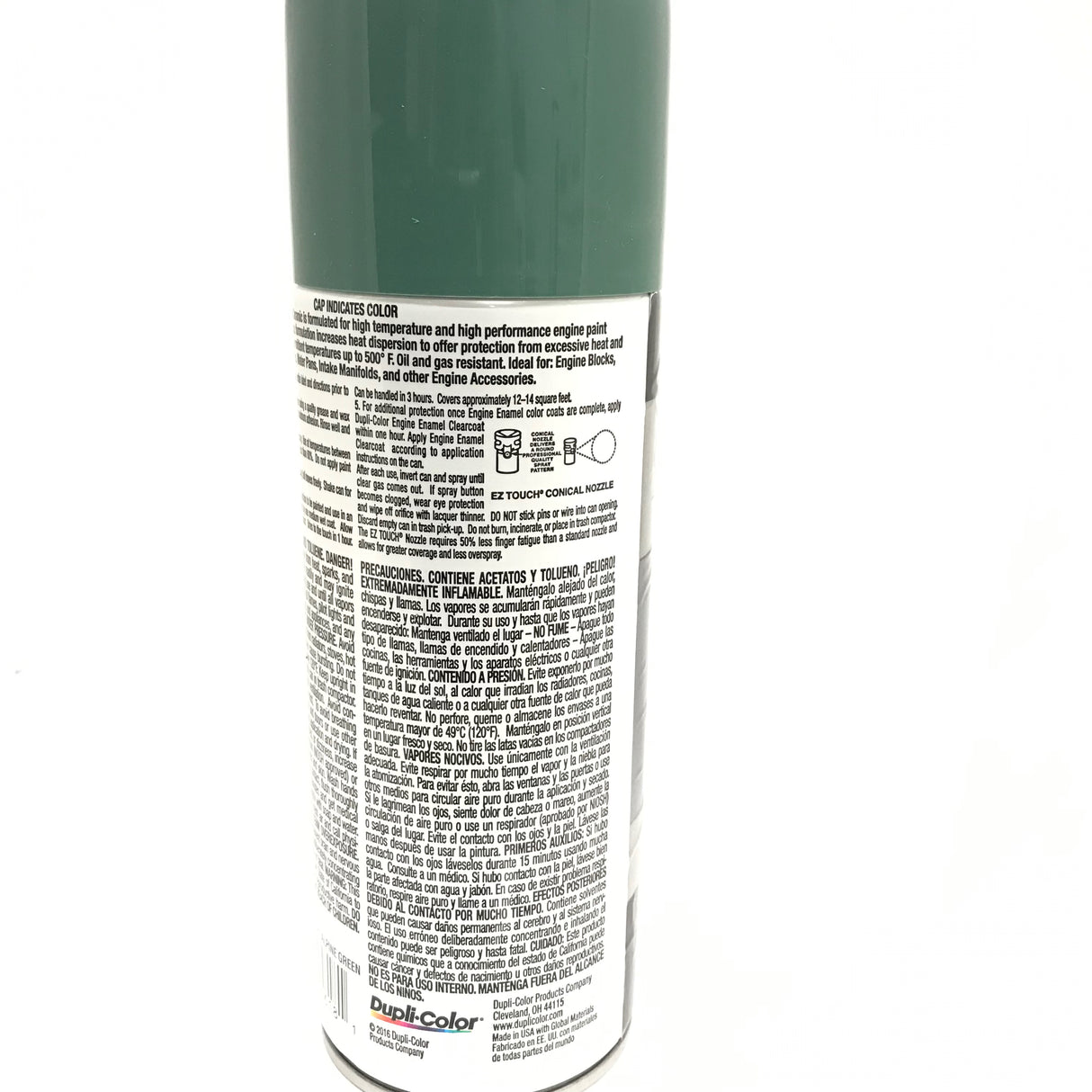 Duplicolor DE1618-3 Pack Engine Enamel with Ceramic Detroit Diesel Alpine Green - 12 oz