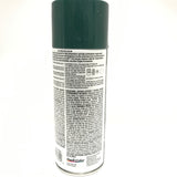 Duplicolor DE1644-2 PACK Engine Enamel Paint w/ Ceramic, Hunter Green - 12oz