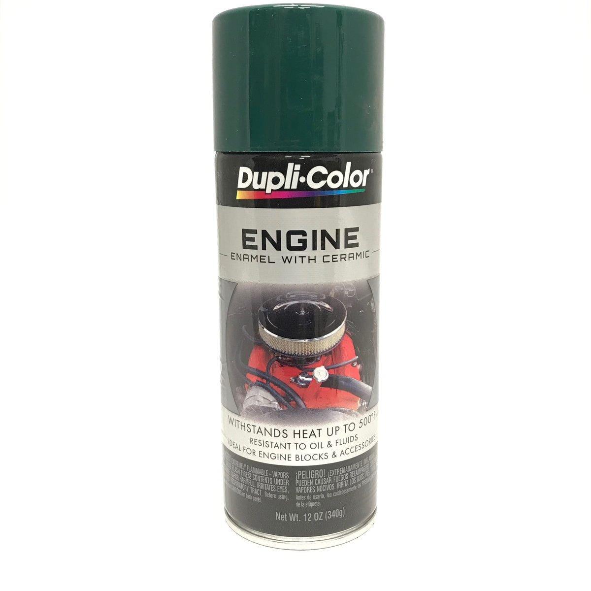 Duplicolor DE1644 Engine Enamel Spray Paint – Racing Green (Hunter Green), 12 Oz 4 thumbnail image