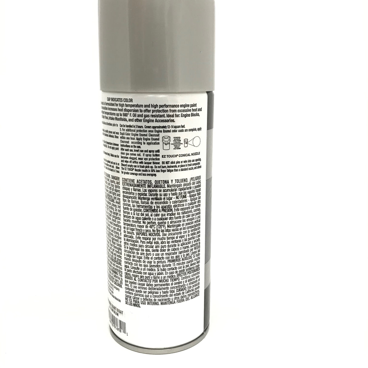 Duplicolor DE1650-2 PACK Cast Coat Aluminum Engine Enamel Paint w/ Ceramic 12oz