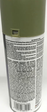 Duplicolor DPP101- 2 Pack Self Etching Primer - 12 oz Aerosol Can